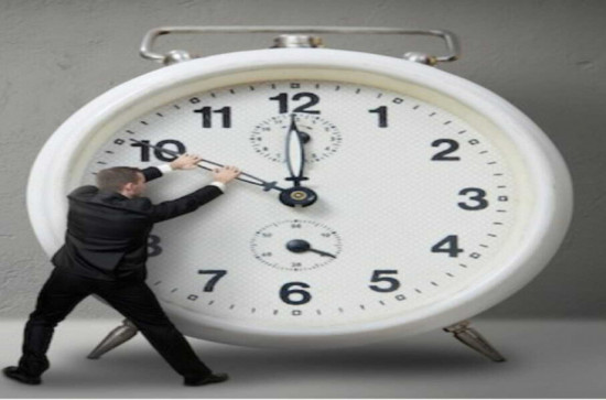 JANGKA WAKTU PELAYANAN